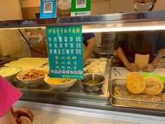 牛肉蔬菜饼-伊兰堡小刀鸭(崇仁街店)