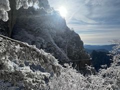 -老君山风景名胜区