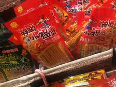 -河坊美食街(河坊街店)