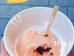 定胜糕豆沙-定胜糕小店-蒋顺发
