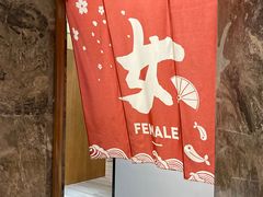 -熹乐谷温泉度假区