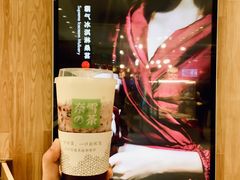 -奈雪的茶(湖滨银泰in77C区PRO店)