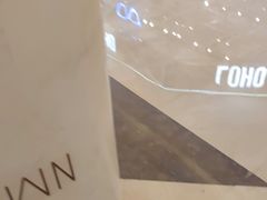 -福田卓悦INTOWN购物中心