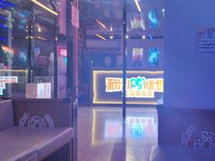 -移动谜城·大笨象密室逃脱(五棵松店)