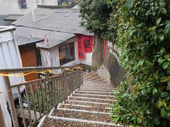 -山也·私厨(岳麓店)