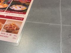 -创味·民间海南菜·非遗藤桥排骨(藤桥·免税城店)