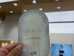 -杭州西湖银泰百货