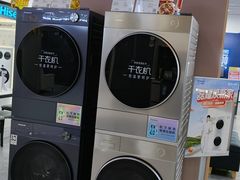 -苏宁易购(Suning Pro深圳华强北店)