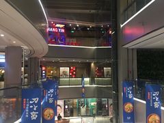 -远洋未来广场(育慧北路店)