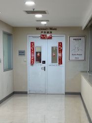 -北京明德医院
