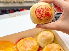 -沈大成(南京东路店)