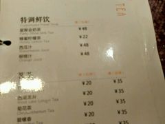 -星聚会KTV(金狮大厦店)