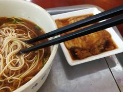 -伟记奥面馆(养育巷店)
