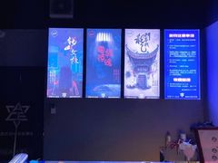 -瞳灵人·沉浸式密室剧场(杭州旗舰店)