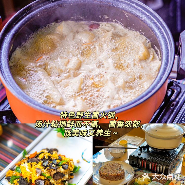 在大理，方舟胖子厨房绝对是必去之地！