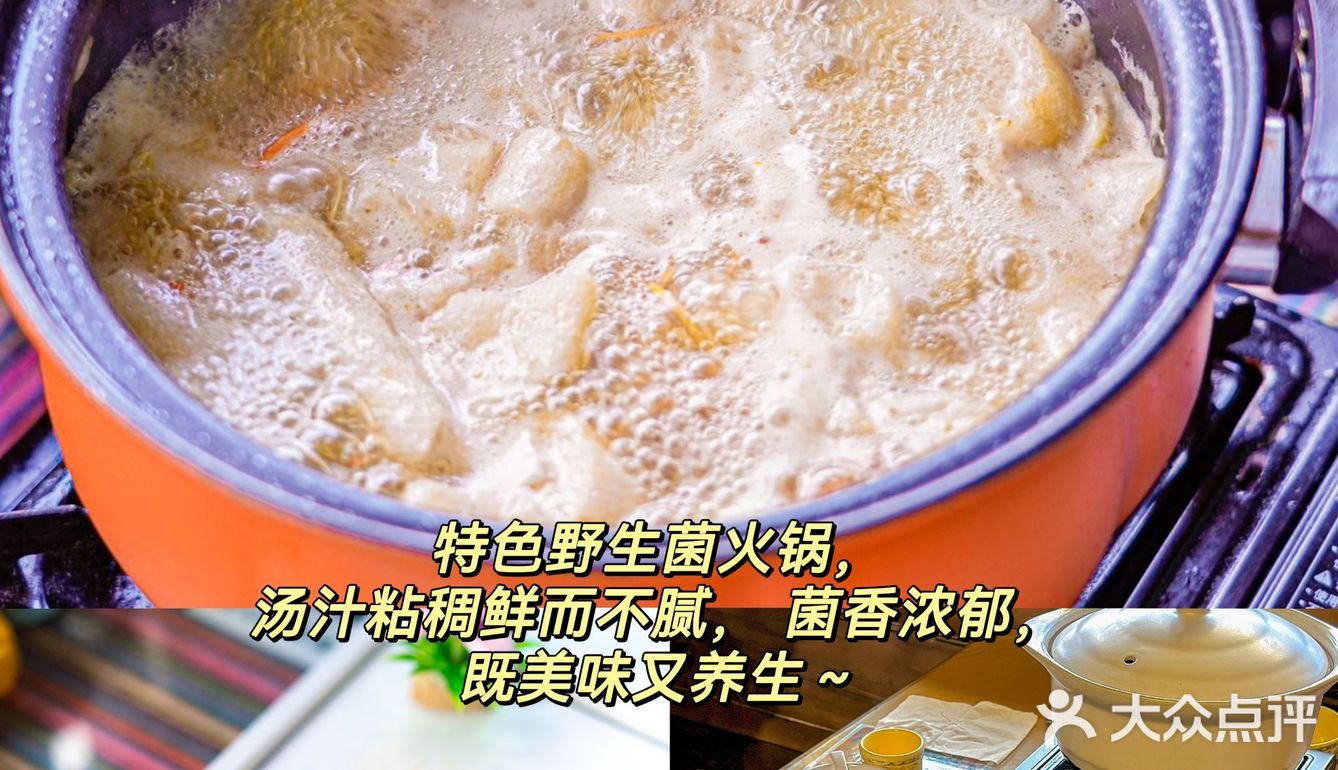 在大理，方舟胖子厨房绝对是必去之地！