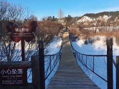 -北极村旅游风景区