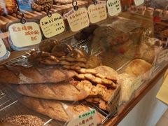 -慢熟面包店bud bread(孩儿巷店)