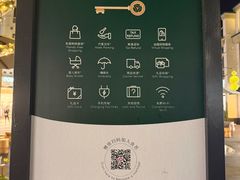 -比斯特上海购物村精品奥特莱斯