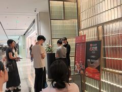 -锦楼·臻选新杭帮(杭州中心店)