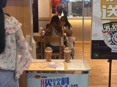 门面-吉野家(凯旋购物广场店)