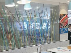 -勇利赵家烤肉坊(含光路店)