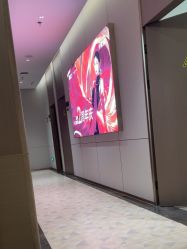 -深圳米兰柏羽医疗美容医院