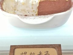 -稀物集咖啡(徽州大道店)
