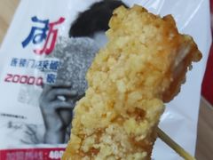 -正新鸡排·炸鸡汉堡(中茵海华广场店)