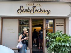 -SeekSeeking咖啡专门店(堰塘街店)