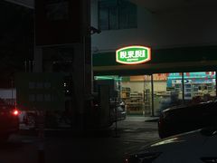 -中油碧辟·BP加油站(北环店)
