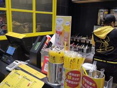 -快乐柠檬happylemon(乐客城夏庄路店)