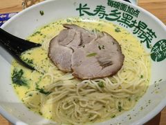 -和府捞面(中山龙之梦店)