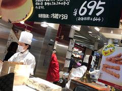 -瑞可爷爷的店(难波本店)