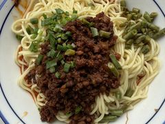 -庆蓉云·庆云面(双林店)