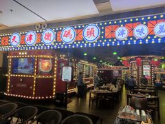门面-天津卫码头(南开大悦城店)