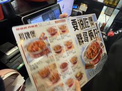 -胖哥俩肉蟹煲(富阳万达店)