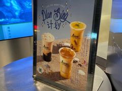 -1点点(学府路店)