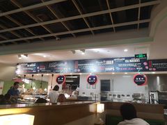 -So Lounge索兰至餐厅(蓝色港湾店)