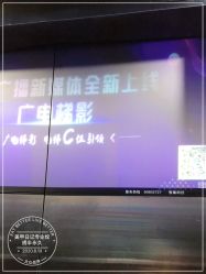 -美甲日记美睫专业纹绣半永久