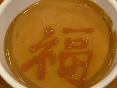 -乐宴·老北京铜火锅(桂庙店)