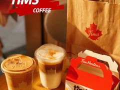 -Tims天好咖啡·贝果(雁展路万象天地店)