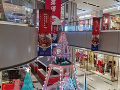 -远洋未来广场(育慧北路店)