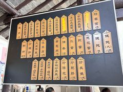 -焦家巷面馆