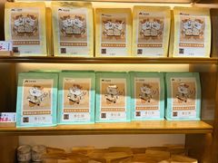 -皇承御点·八旗饽饽铺(避暑山庄店)
