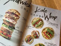 菜单-BAKER&SPICE BY WAGAS(悠方店)