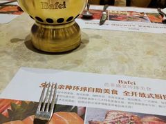 -芭菲盛宴·环球美食(北城国际店)