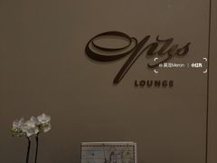 -北京四季酒店