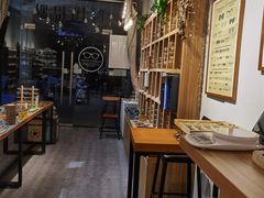 -现代视点眼镜(好第坊店)