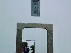 -金庸书院